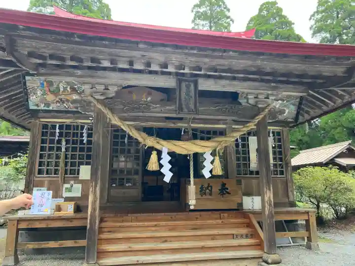 男成神社(熊本県)