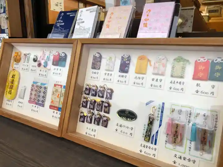 石清尾八幡宮の授与品その他