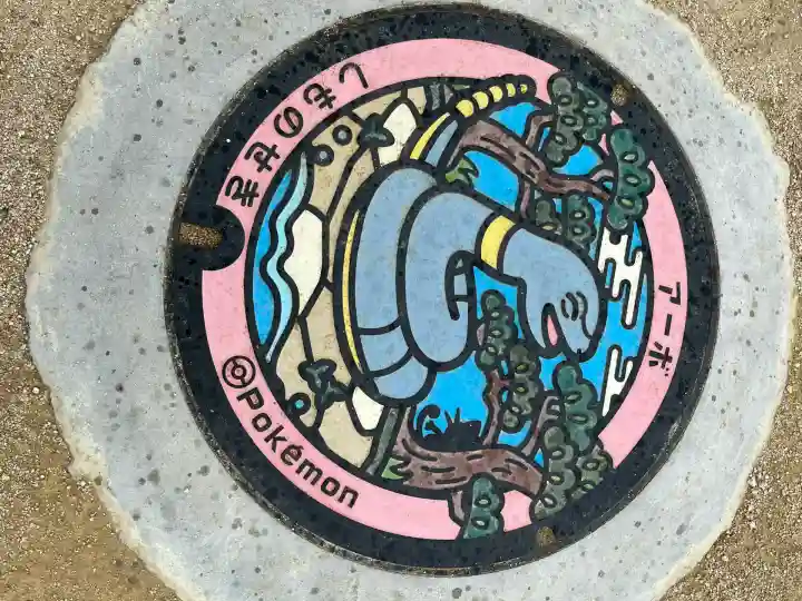 舟島神社(山口県)