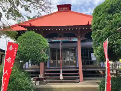 全通院(神奈川県)