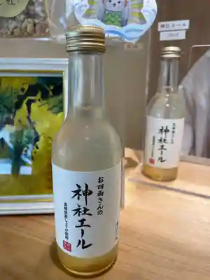 諫早神社(九州総守護 四面宮)の授与品その他