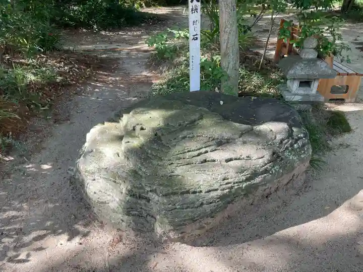 浄瑠璃寺(愛媛県)