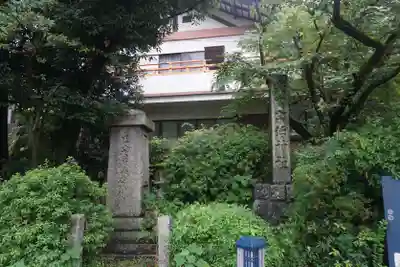 宇治神社のその他建物
