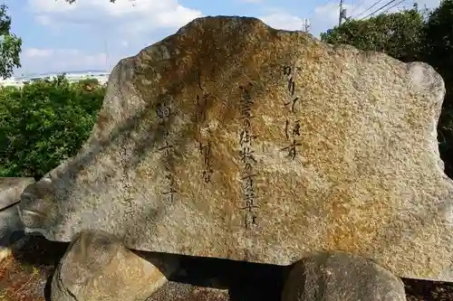玉田神社のその他建物