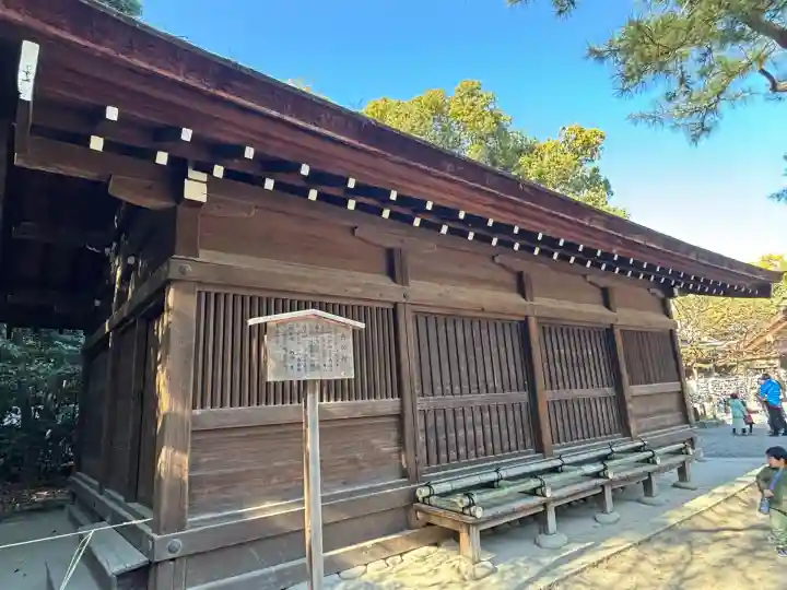 熱田神宮(愛知県)