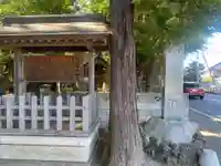七百餘所神社 (千葉県)