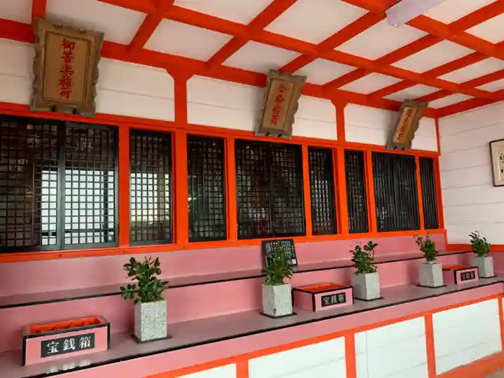福徳稲荷神社の末社・摂社