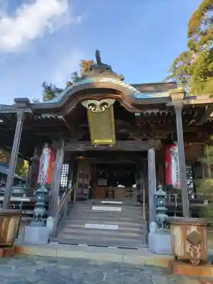 秋葉總本殿可睡斎の本殿・本堂