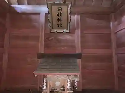 日枝神社のその他建物