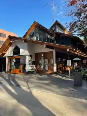 増上寺塔頭 三縁山 宝珠院(東京都)