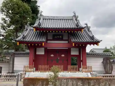 円成院の山門・神門