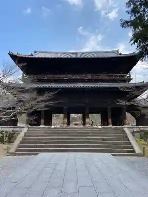 南禅寺の山門・神門