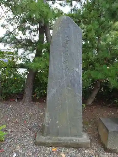 大宮神社のその他建物