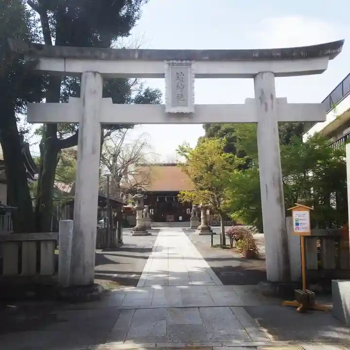鎧神社の鳥居