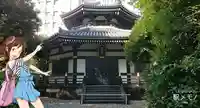 天徳寺の本殿・本堂