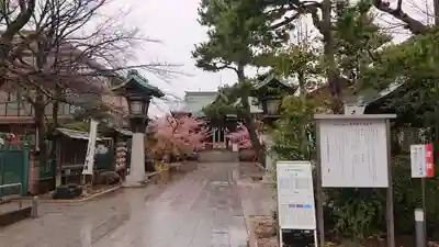 桜神宮のその他建物