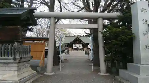 札幌諏訪神社の鳥居