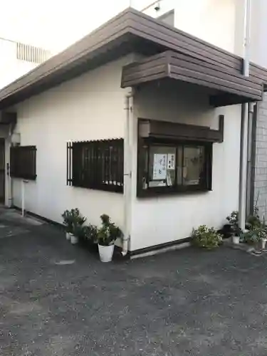 大森鷲神社(東京都)