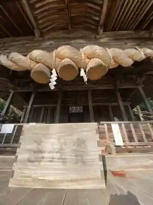 清神社(広島県)
