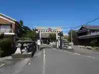 阿宗神社の鳥居