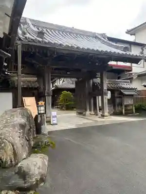 竹林院の山門・神門