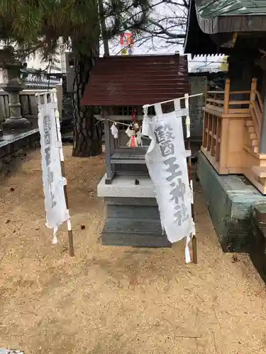 四所神社の末社・摂社