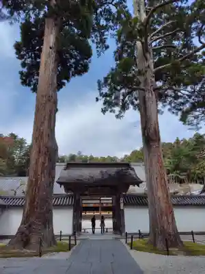 瑞巌寺(宮城県)