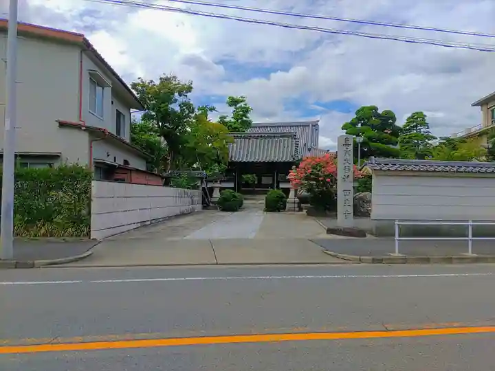 西生寺のその他建物