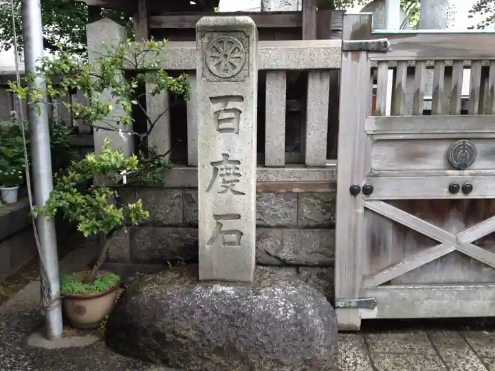 鐵砲洲稲荷神社のその他建物