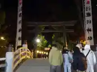 寒川神社のその他建物