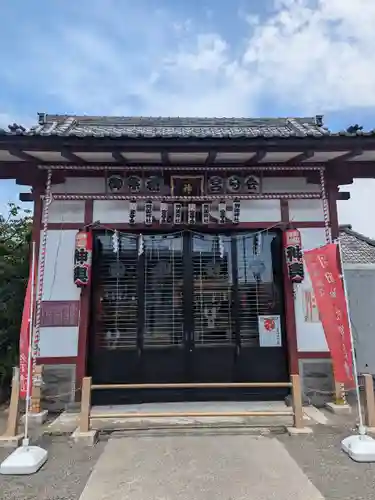 羽田神社(東京都)