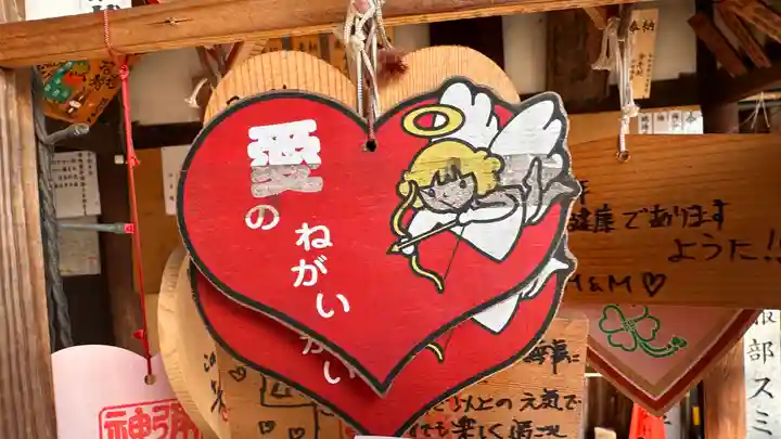 彌榮神社(大阪府)