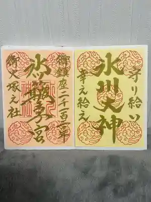 川越氷川神社(埼玉県)