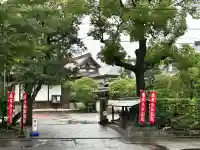 安養寺(東京都)