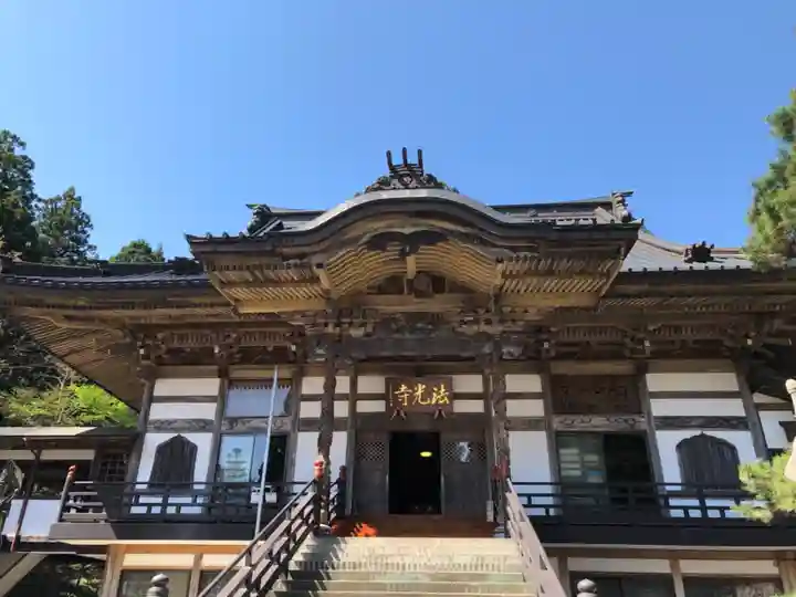 法光寺の本殿・本堂