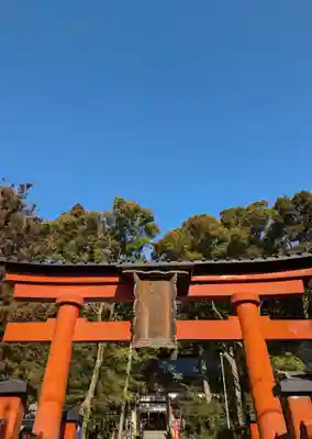 敢國神社(三重県)