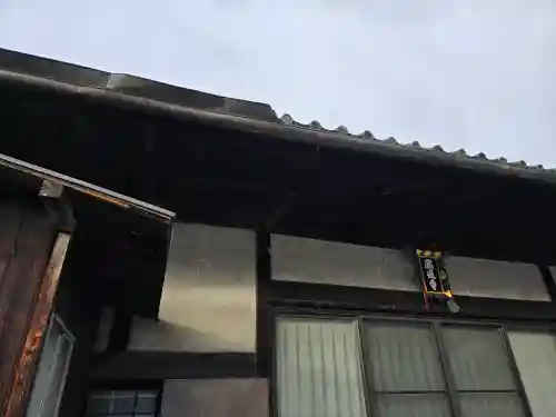 圓通寺(京都府)