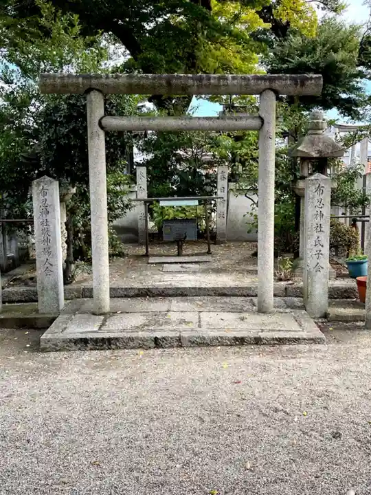 布忍神社の末社・摂社