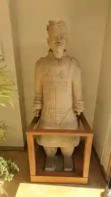 上野天満宮(愛知県)