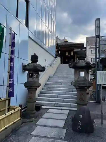 大観音寺(東京都)