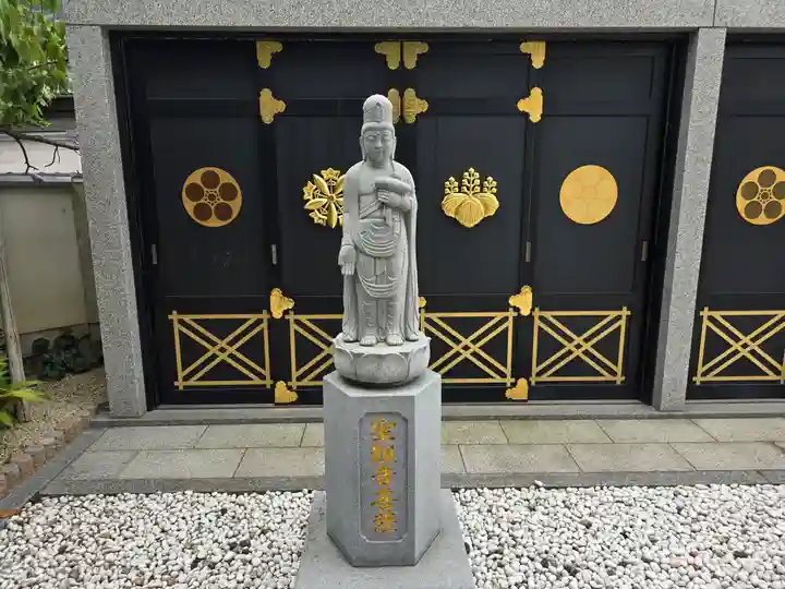 梅旧院(大阪府)