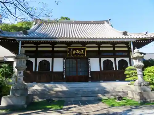 成願寺の本殿・本堂