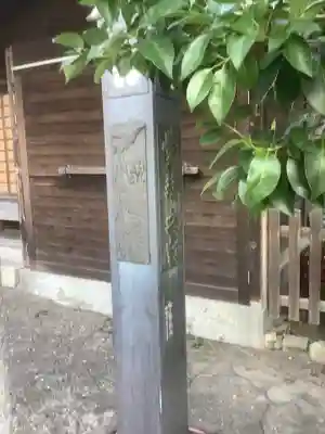 神前神社のその他建物