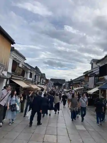 善光寺(長野県)