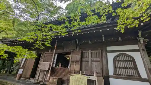 長楽寺(京都府)