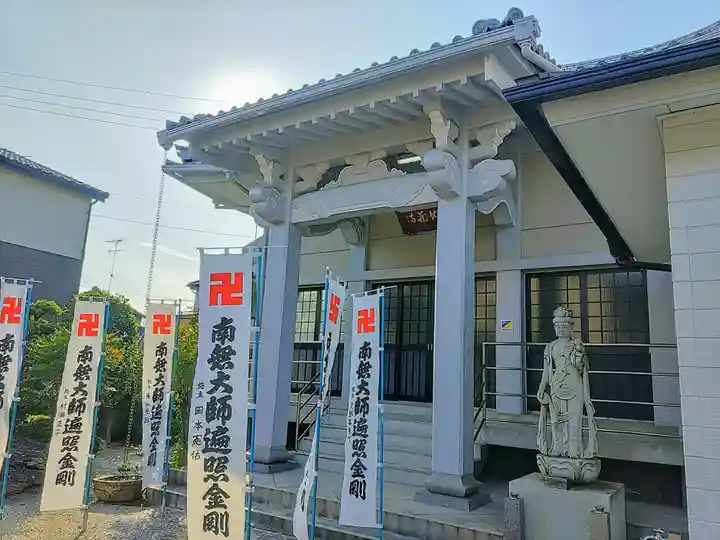 地蔵寺の本殿・本堂