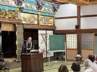 木舟山 順教寺(広島県)