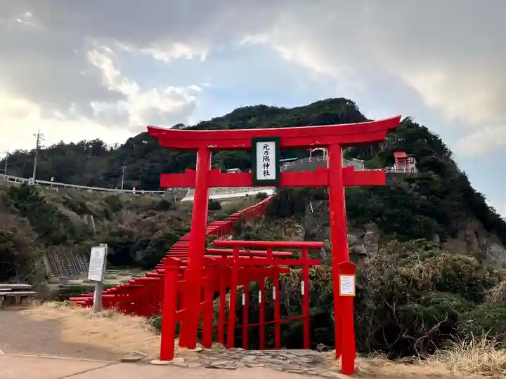 元乃隅神社(山口県)