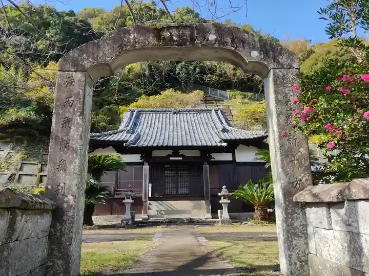 観音寺(長崎県)