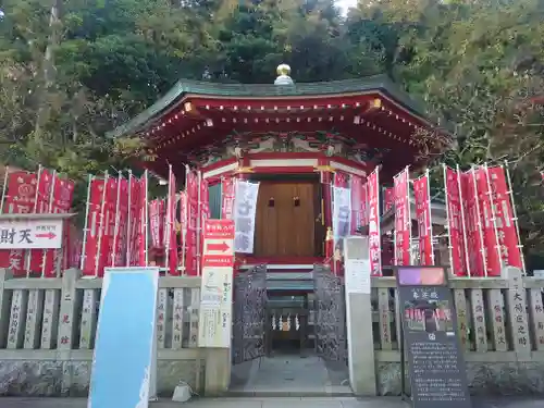江島神社(神奈川県)